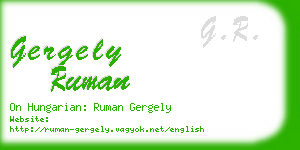 gergely ruman business card